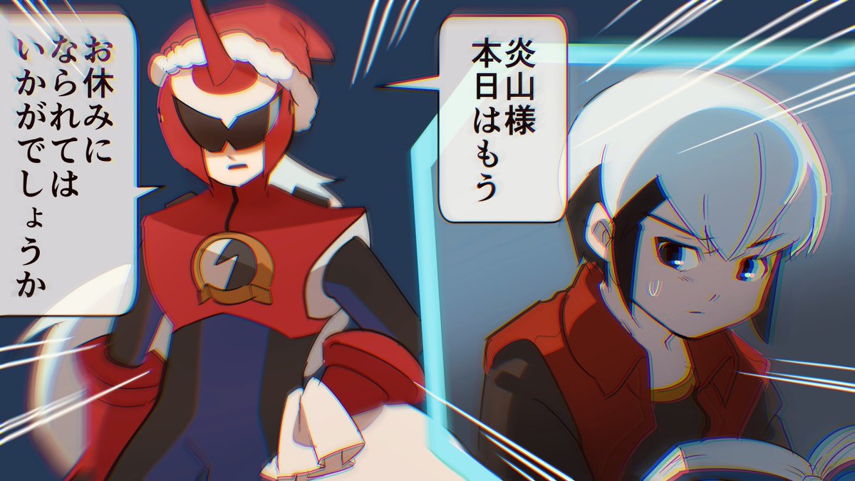 超✖∞∞∞∞スーパーリピーターの海ちゃん ⋈*。゜さん専用 シン・特撮を極め続ける者 (@tokusatu_kaiser) / Posts and Replies / X