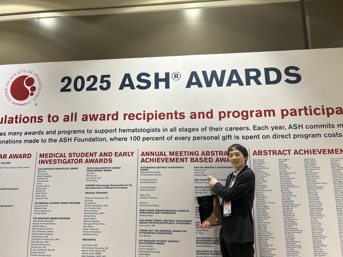 Daichi Inoue Lab (Japanese) tweet media