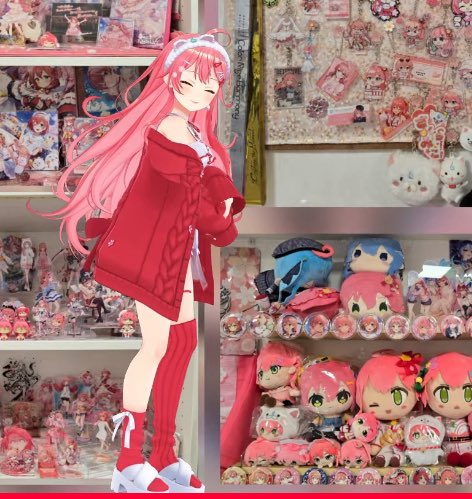 Post by ホゲホゲ on X: ビジネス警察