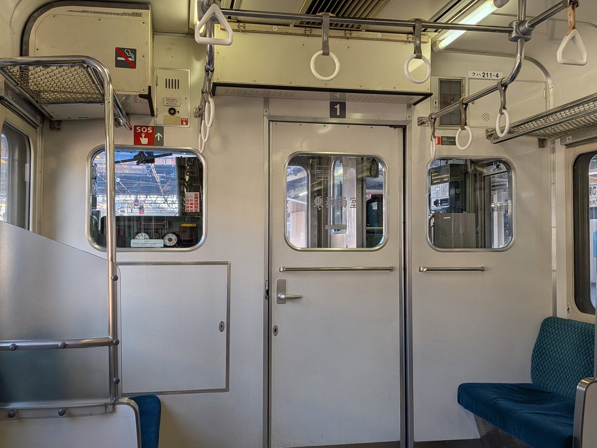 しずく💧 (@I852hXnnkIQQg0q) / Posts / X