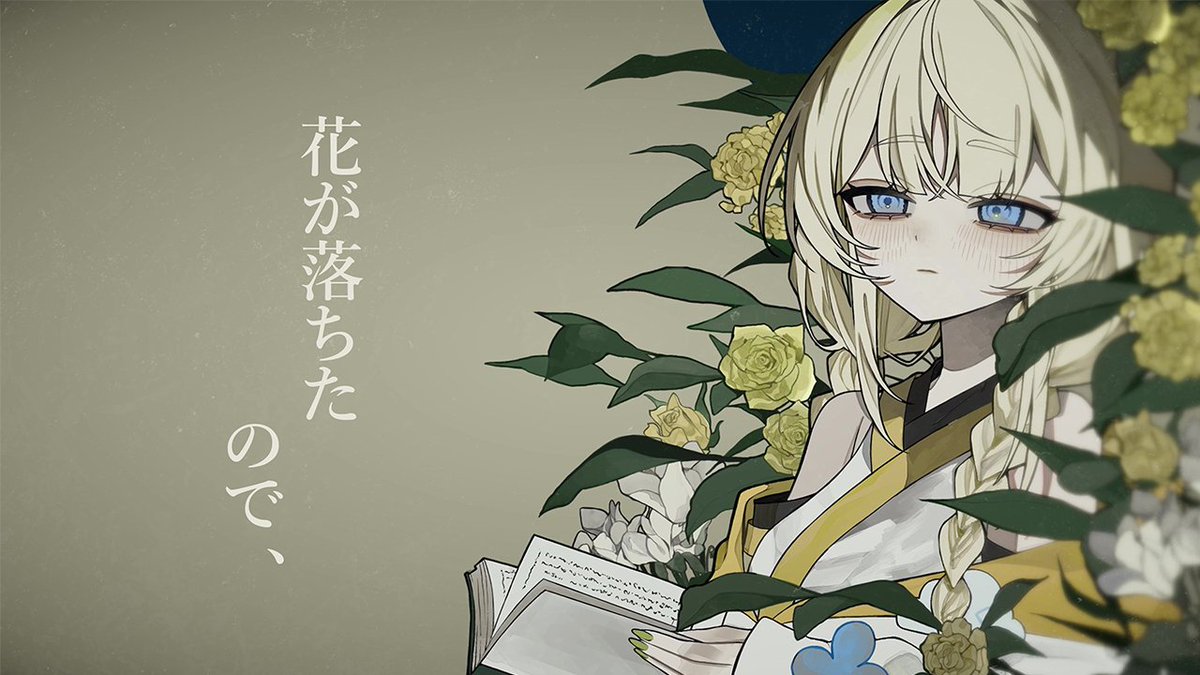 suu. (@suu_bd_suu) / Posts / X