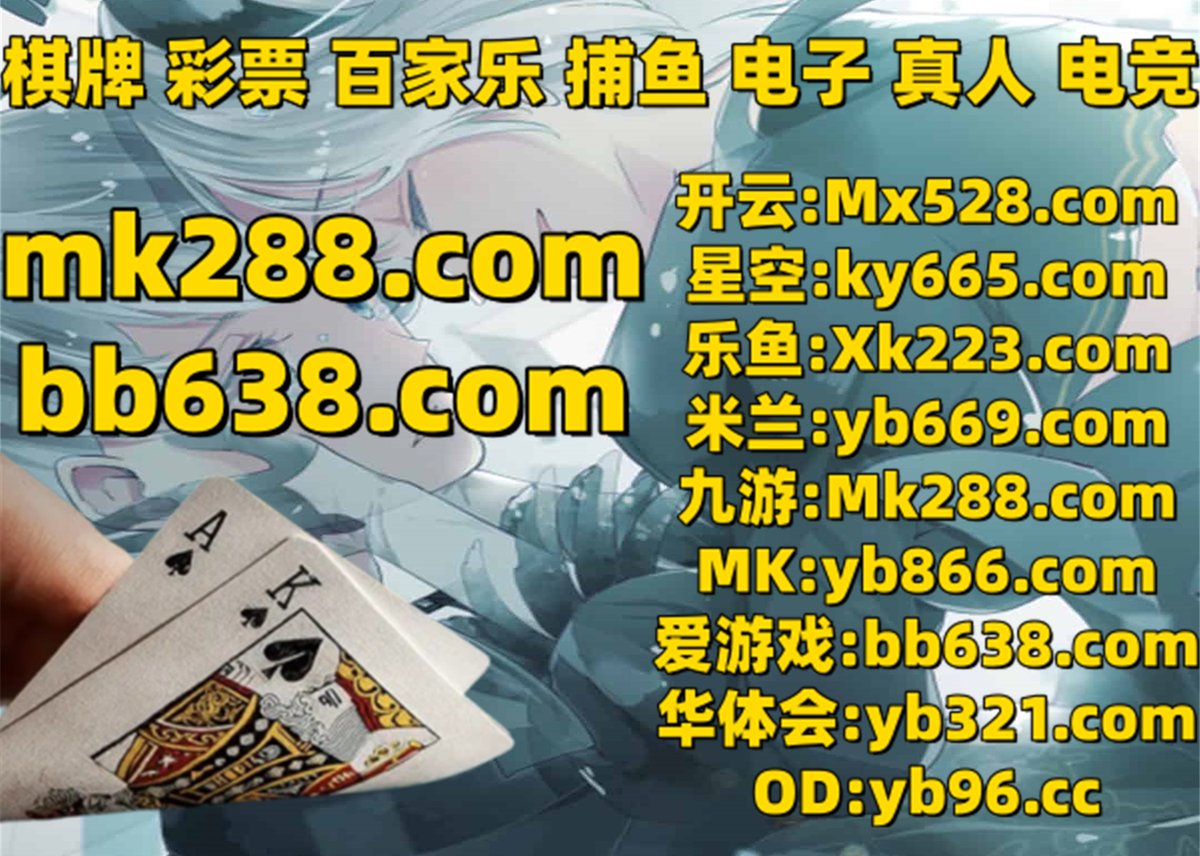 theworld_DApp's tweet photo. 这会是上午8点58分
☁🐣🐳️🪔 
幸运飞艇 🦀 足球体育生 
开云体育 
FG电子 💲 澳客足彩网 
极速飞艇 https://t.co/CW4KjeYKgS
