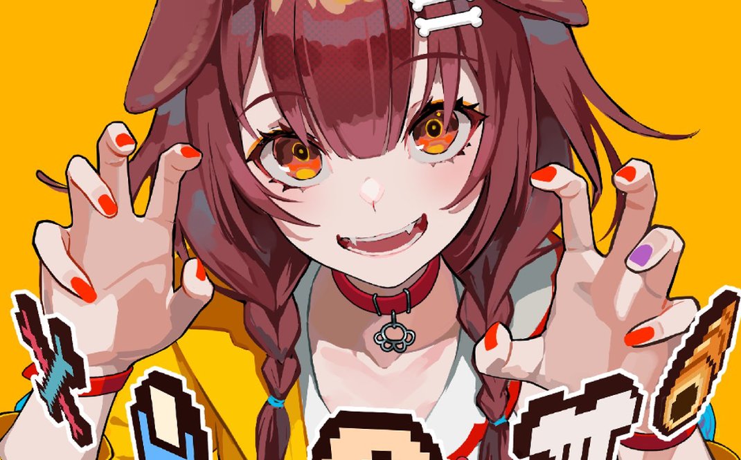 AtMuddy's tweet image. 735円のガジェット買った
迷ったけどいい買い物 🍨