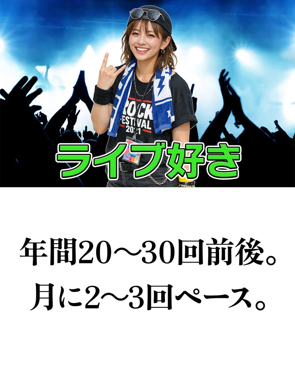 まさお (@S3m15hL8X1UEWlm) / Posts / X