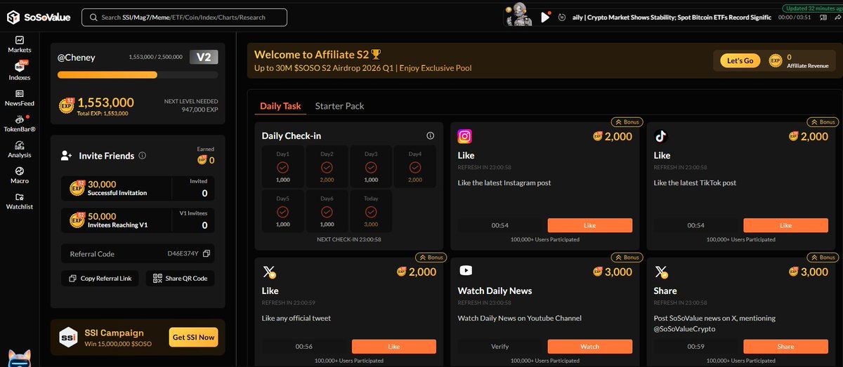 Cheney Candy (@candychene27597) on Twitter photo 