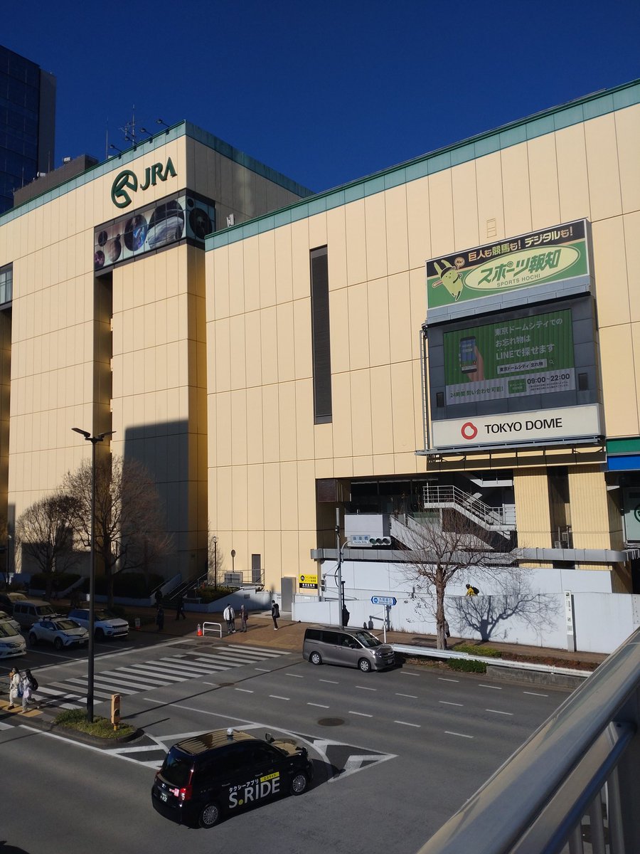 P99only's tweet image. #有馬記念
#辻本美博47都道府県TOUR
昨日は都内から埼玉で所用。好天で気分もいい。
馬券購入のあと、ライブへ。スタジオ的な会場だったが迫力とハートウォーミング感が印象に残った。