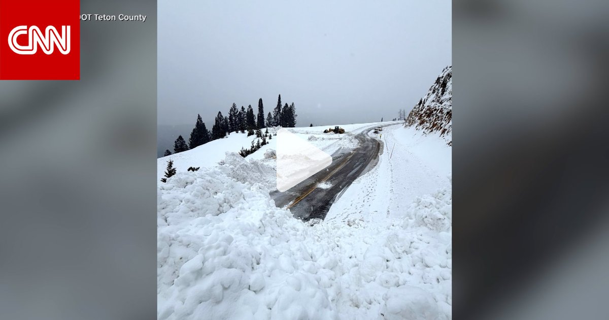 لمواجهة خطر انهيار طبيعي أشد.. السلطات الأمريكية في ولاية وايومنغ تُجري انهيارًا جليديًا "مُتحكمًا به" وتغلق ممر تيتون مؤقتًا قبل إعادة فتحه بأمان 