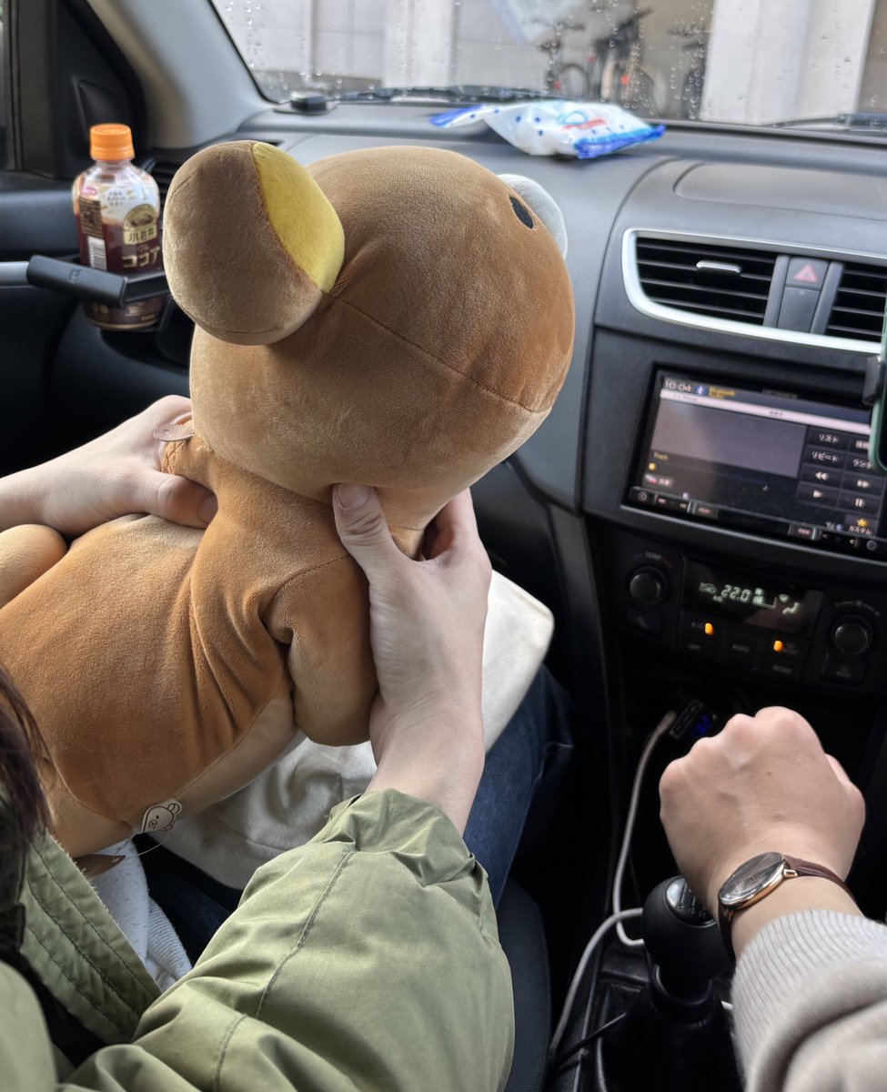 Post by にゃんざい先生X1日目東メ-49ab on X: 出発！！