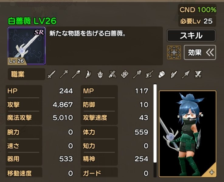 特攻の宮。(ペンギル) tweet media