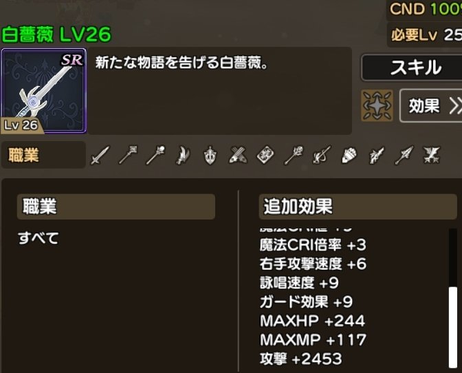 特攻の宮。(ペンギル) tweet media