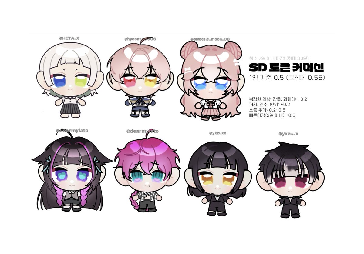 이더리움클레식클레식판매[구글도배,구글찌라시 텔 𝐒𝐄𝐎𝟗𝟐𝟏]텔레그램OTC.crh