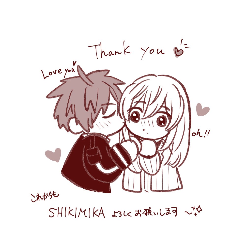 THANK YOU🤍🤍
You are so nice
🥺🤍