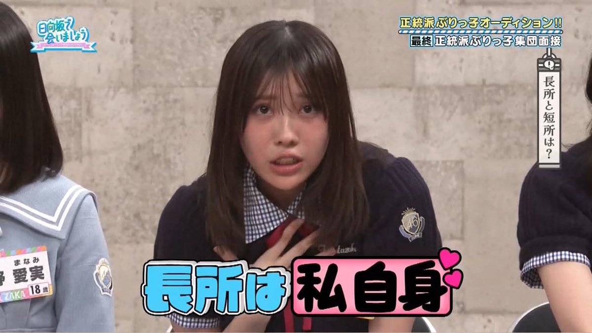 ありんこ最強 (@0108_arinko) / Posts / X