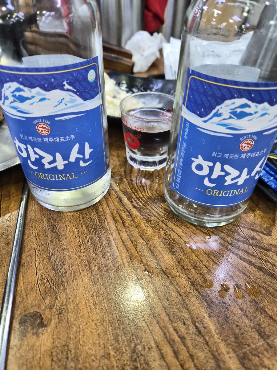 #제주섹트 #제주시 #제주 ㅇㄹ ㅅㅋㅅ 해드립니다 맛있게 ㅊㄹㅊㄹ 해드립니다 #남자구함 #남자환영 #일반인남 #호기심남 #커플남 #기혼남 #유부남 #40대 #30대 정ㅇ받이 되고싶다 미친듯 빨아드려요 #텔레그램하시는분만 gods2me #입봉지가되어드립니다