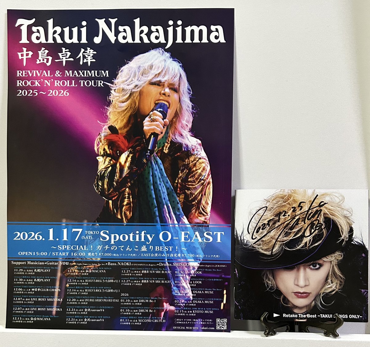 中島卓偉 (@takuinakajima) / Posts / X