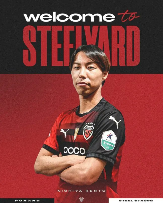 OFFICIAL | Pohang Steelers have confimed the signing of Japanese midfielder Kento Nishiya on loan from Sagan Tosu.