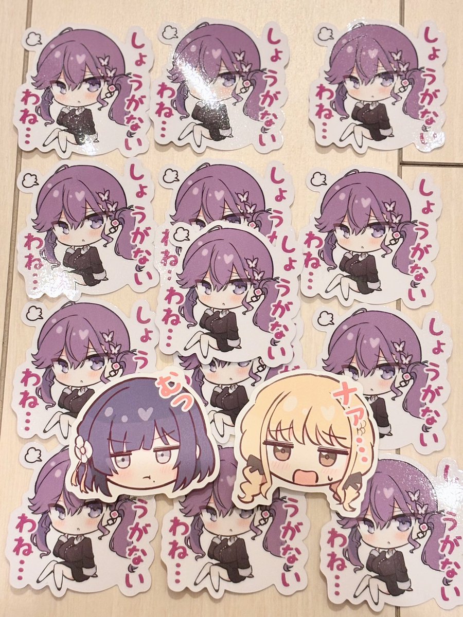 ラピス (@lapisPpigeons) / Posts / X