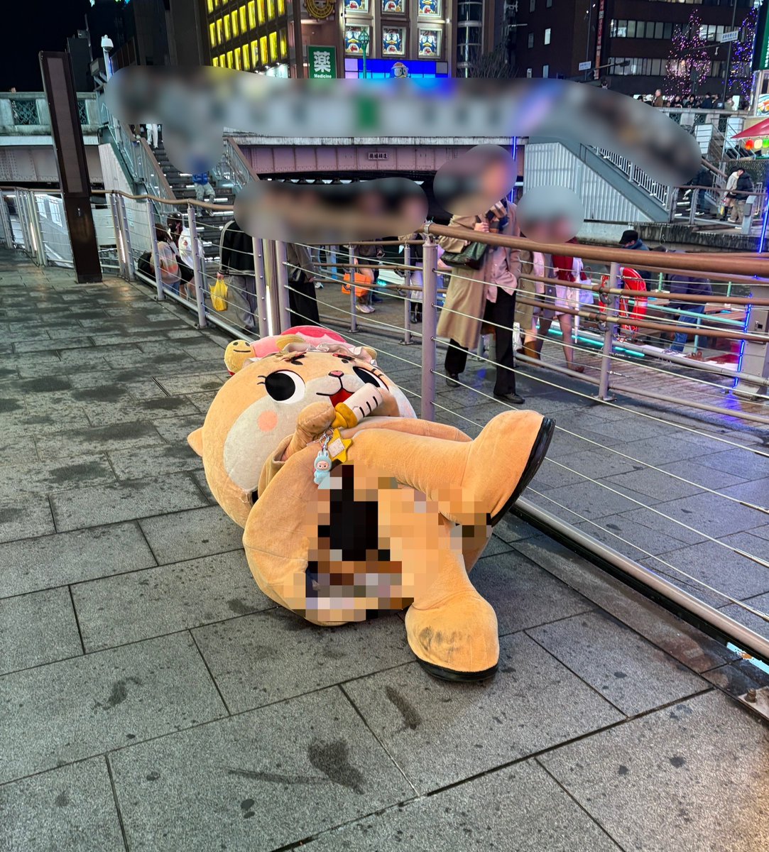 公式：ちぃたん☆大阪 (@Chiitan_Osaka) / Posts / X