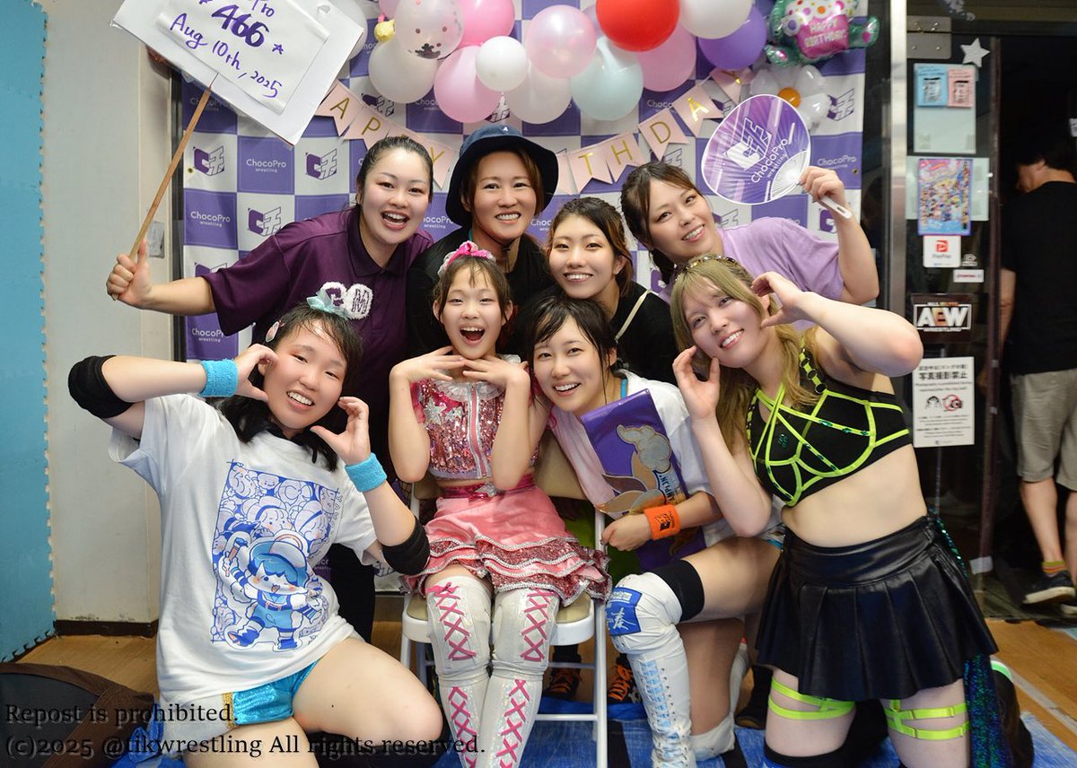 LookBackChocoPro2025 みんなちがって、みんないい(2) #ChocoPro