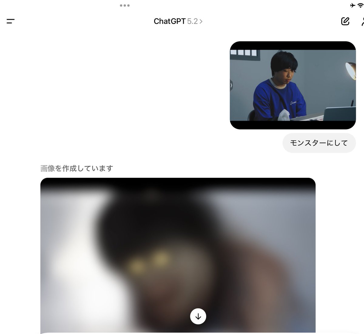 frdcj443's tweet photo. なんかとんでもない化け物出来そうで草 https://t.co/lzfRwXCg4s