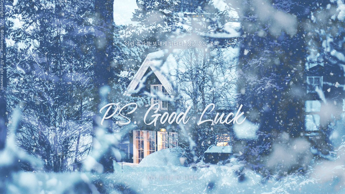 세션카드 커미션 빠른마감으로 작업했습니다!