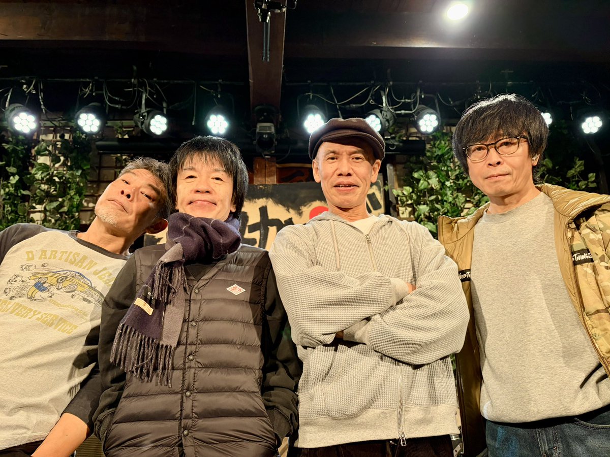 フラワーカンパニーズ (@FlowerCompanyz) / Posts / X