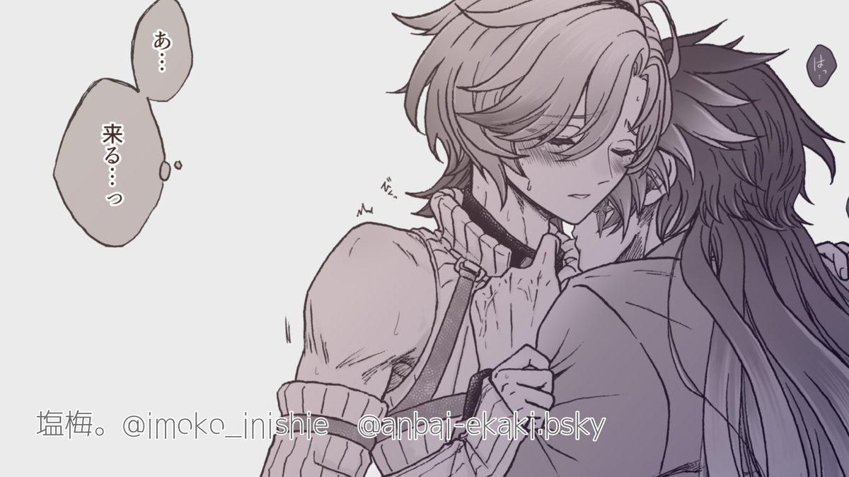 rkgk✒️妖精さん×坊っちゃま
フライング欲望。全体は支部にあります