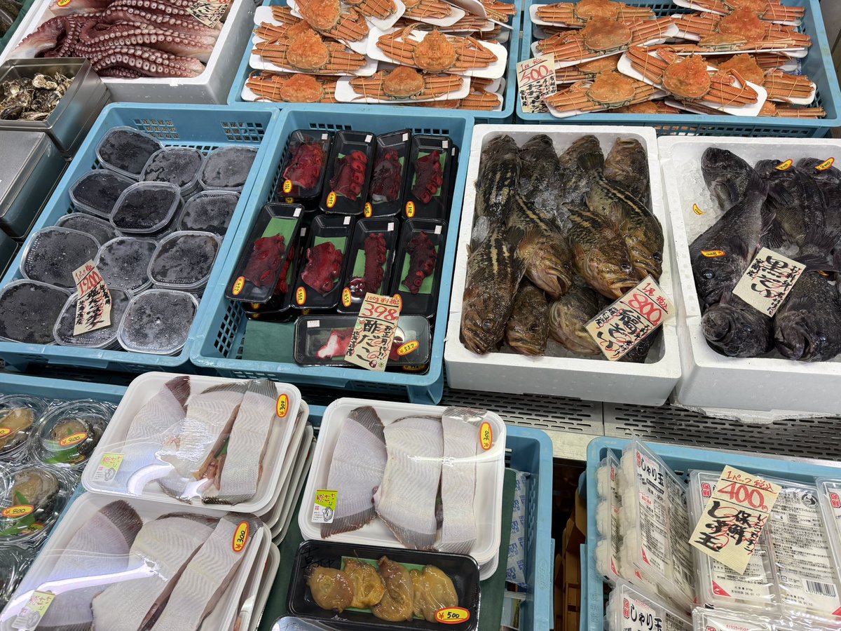 おはようございます🌤️ 12月29日月曜日のおすすめ👀👀 本日も当社で