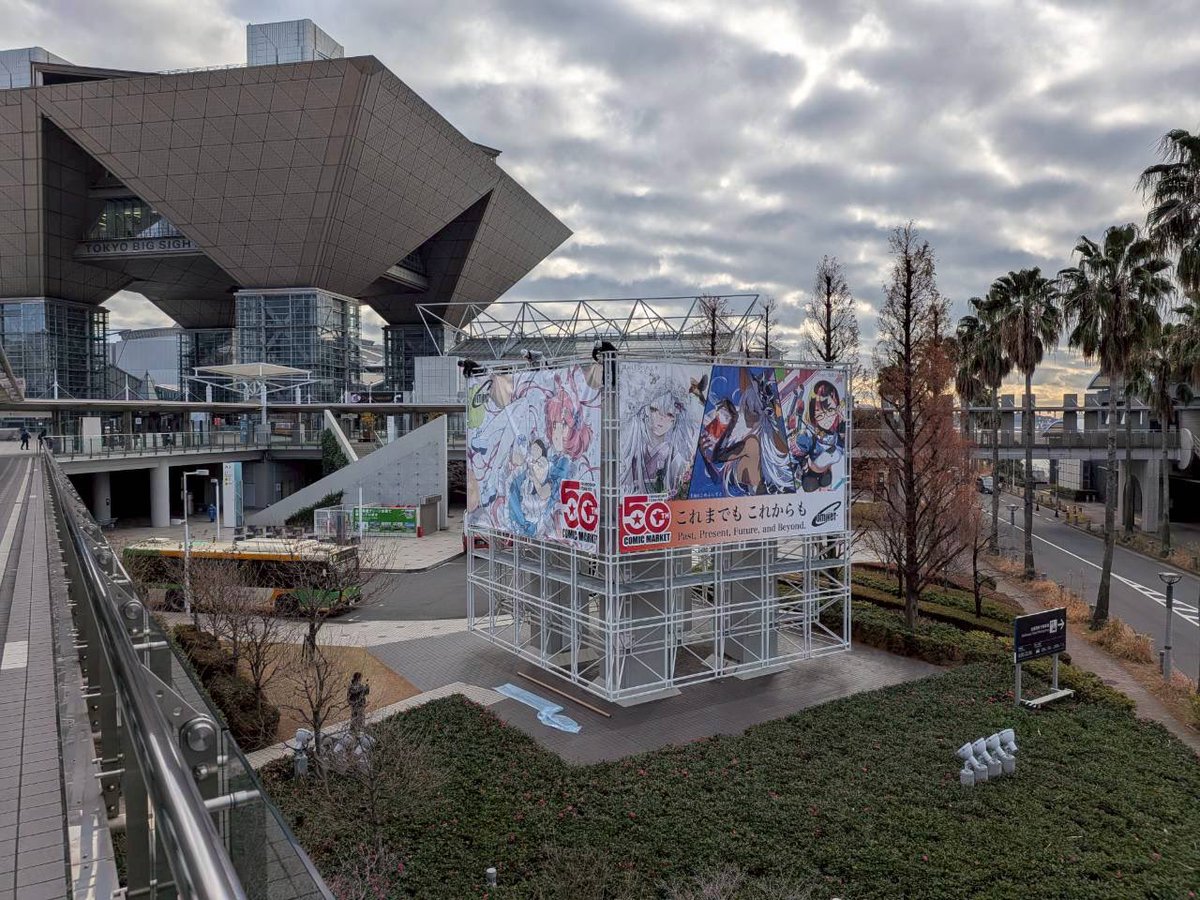 ももつきゆきや@2日目東5タ13b (@yukiyalien) / Posts / X