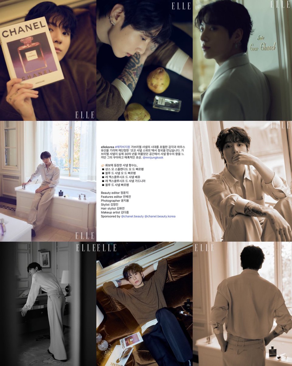 <a href="/ELLE_KOREA/">ELLE Korea 엘르</a> Jungkook fully embraces  world of CB as envisioned by MademoiselleCoco Chanel in the beautiful suite 54 of the Ritz or She lived for 30 years
#JungKook가브리엘  as seen by #ElleKorea  as a global ambassador for #ChanelBeauty  
#JungkookxElleKorea
#JUNGKOOKxCHANELBEAUTY