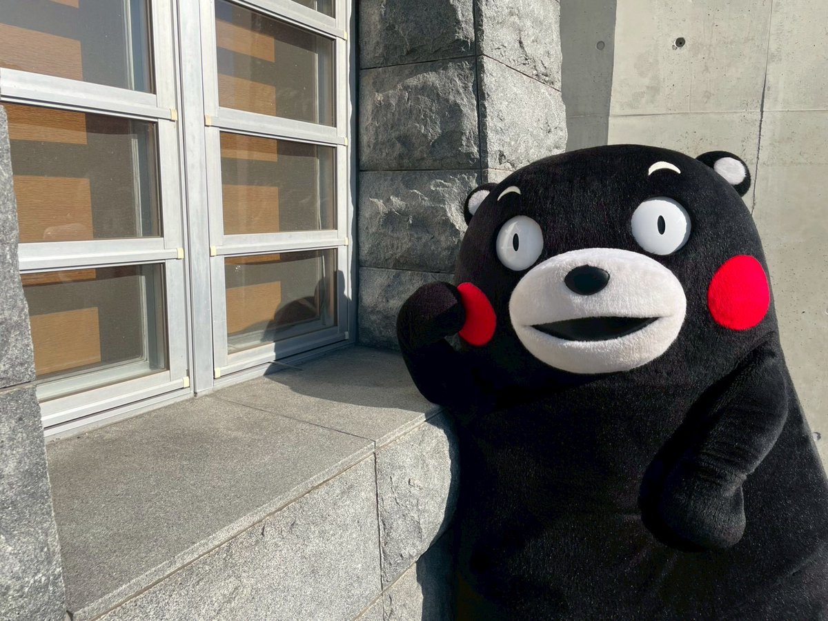 くまモン【公式】 (@55_kumamon) / Posts / X