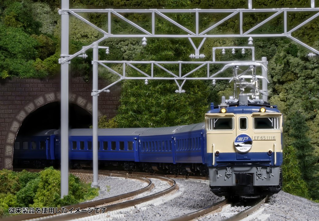 NゲージのKATO（KATO営業部） (@kato_team) / Posts / X