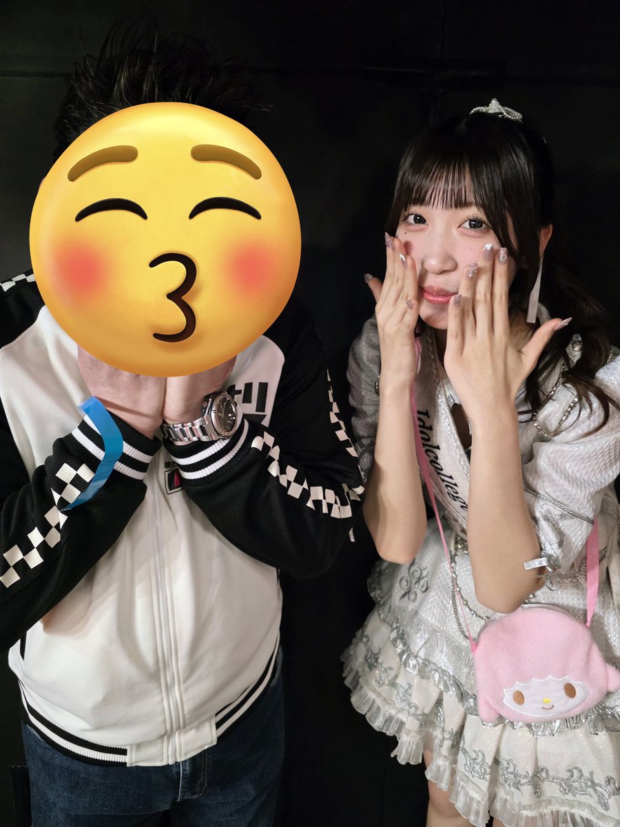 じゅみちゃんあざます公演にて まかちゃんとのツーショは セルフ加工を