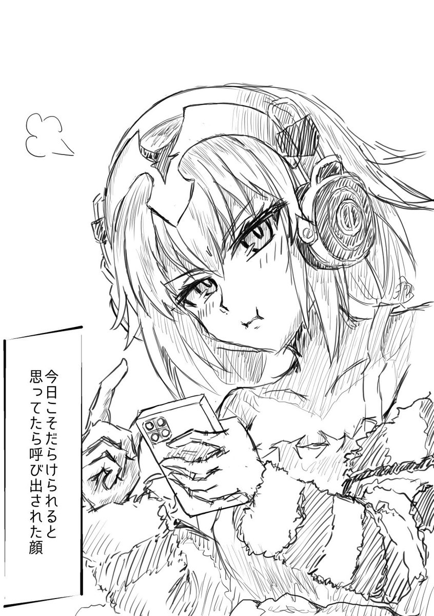 #2025年自分が選ぶ今年の4枚 