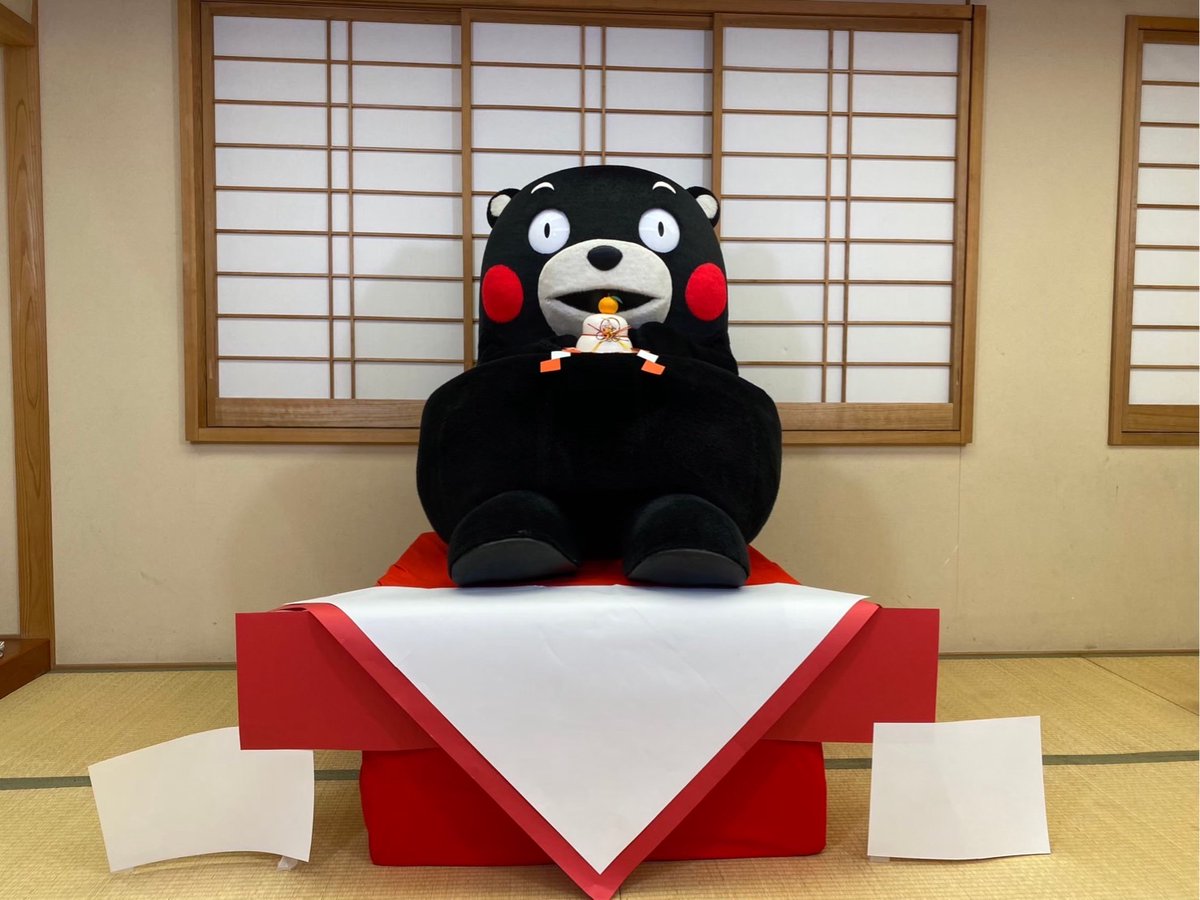 くまモン【公式】 (@55_kumamon) / Posts / X