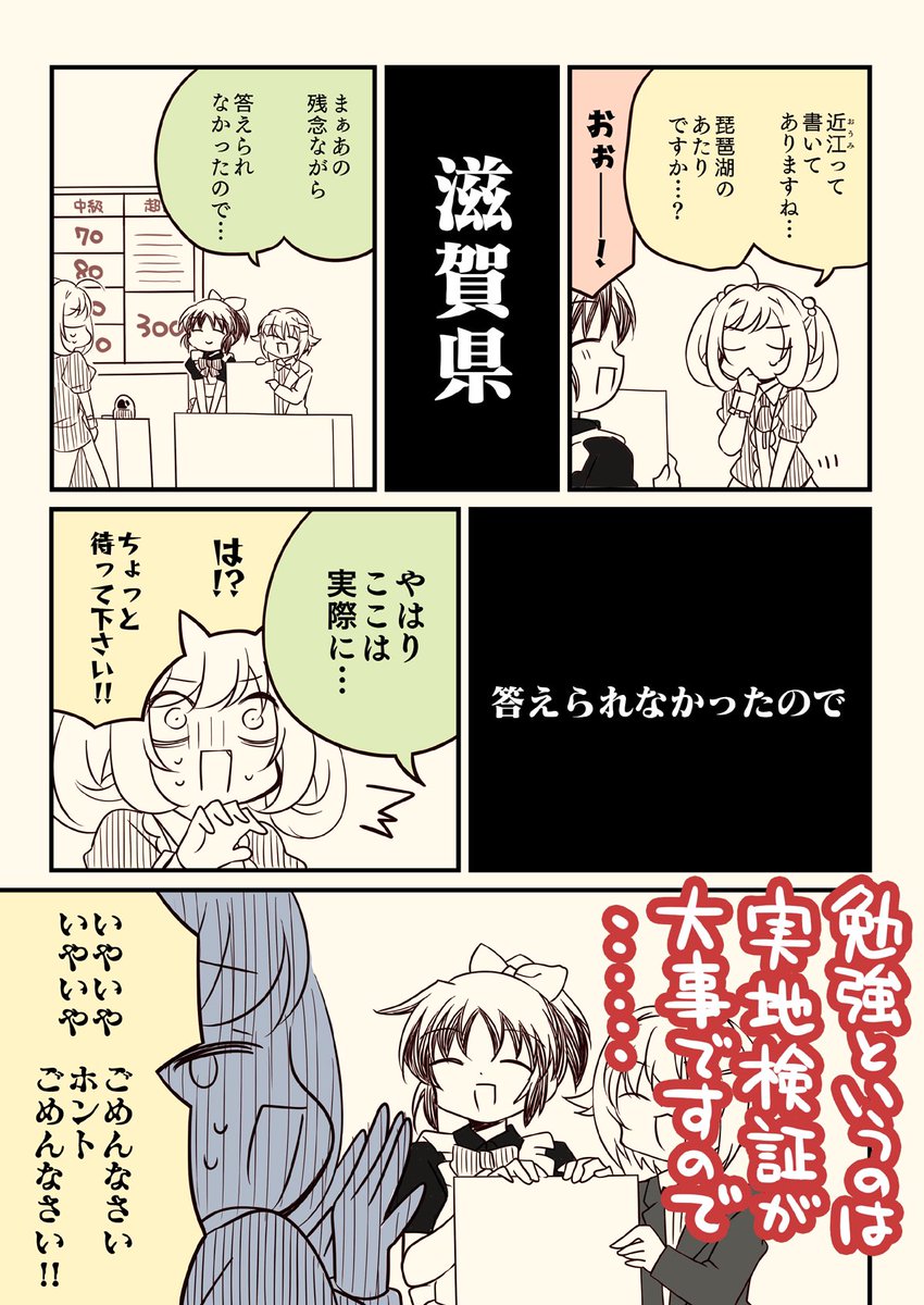 (3/9) 