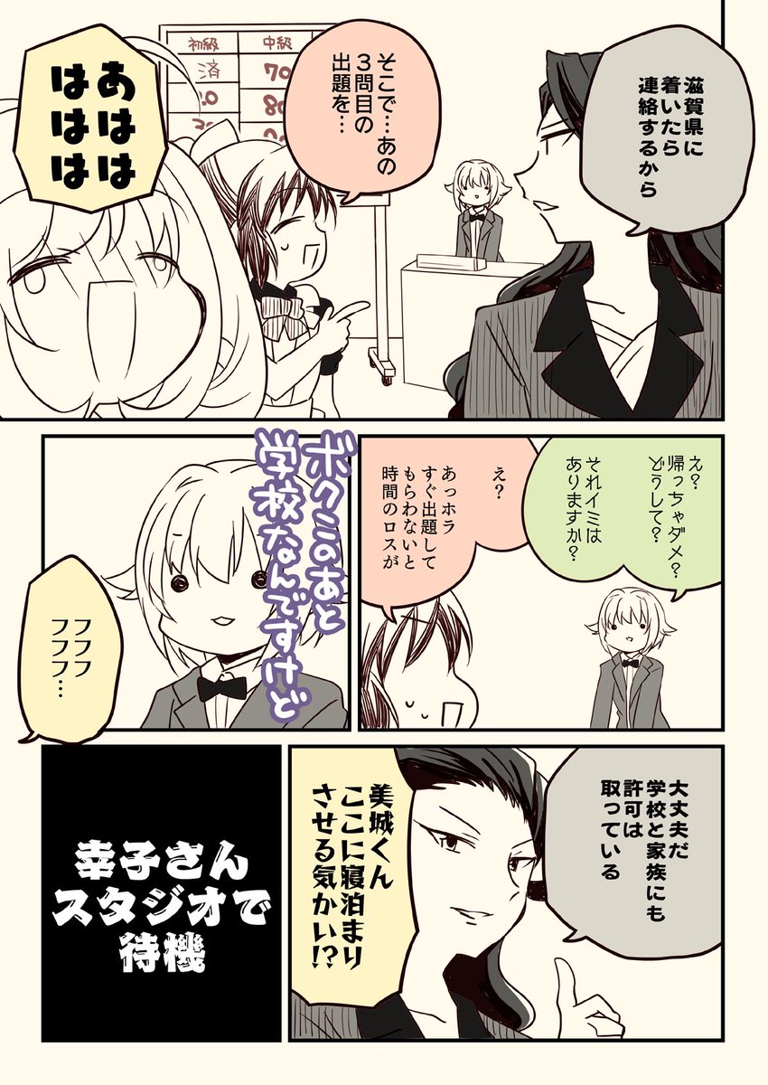 (3/9) 