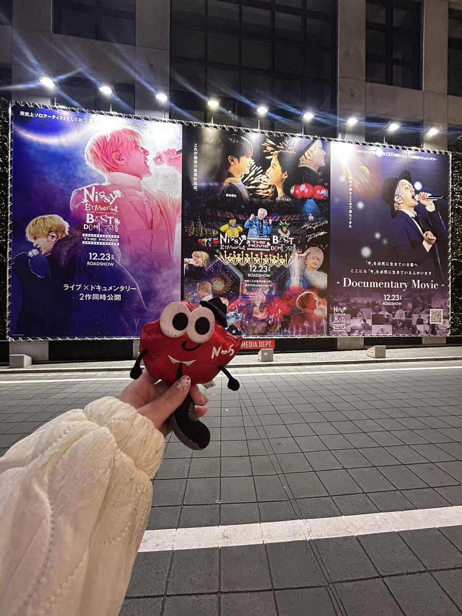 chimiken147's tweet photo. 最終日見納めてきた❤️ https://t.co/xJA5BvZxHe