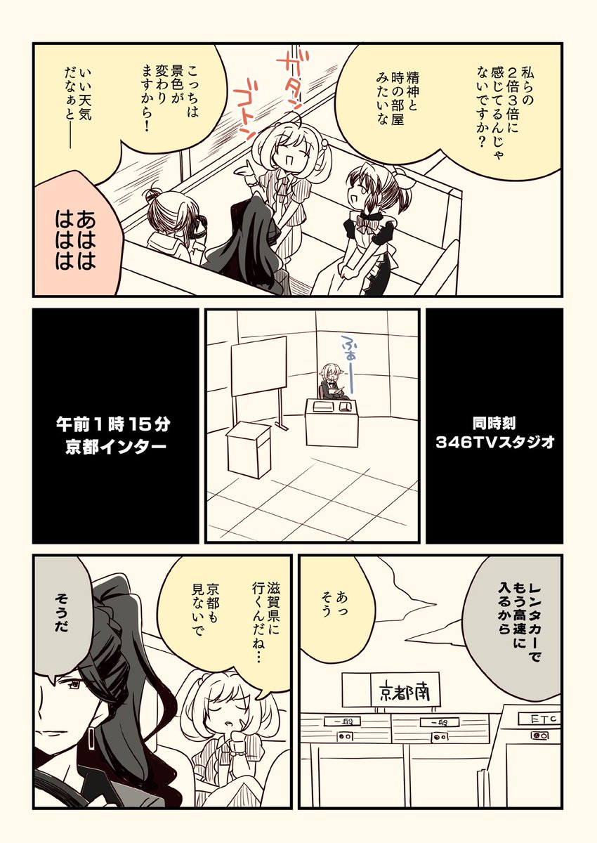 (5/9) 