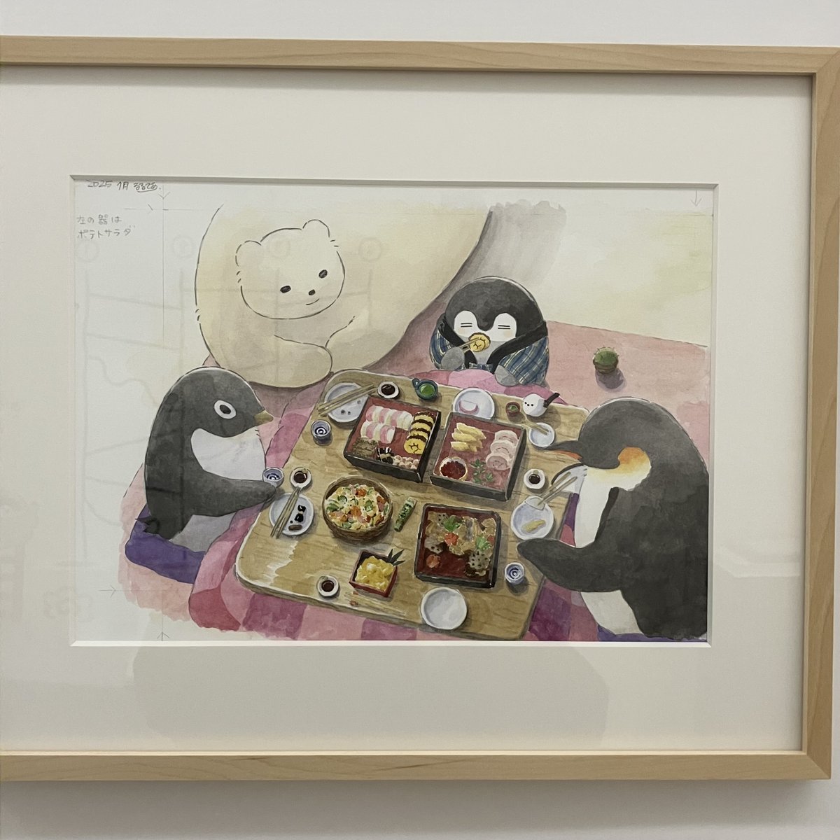 コウペンちゃん展 (@koupenchan__ten) / Posts / X