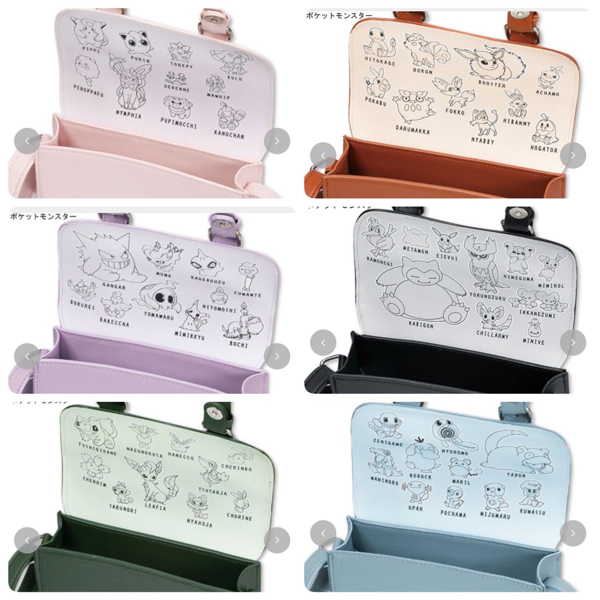 くさちょっとほしい