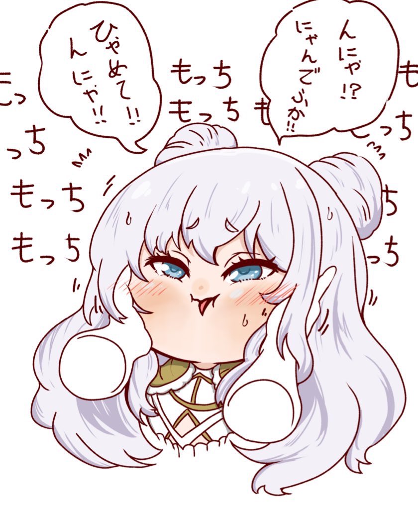 もっちもっちもっちの季節です 
