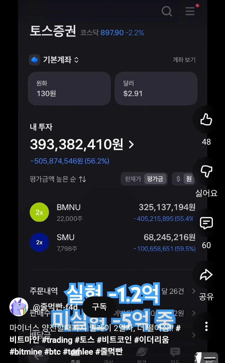 재테크자금세탁문의[구글도배,구글찌라시 텔 𝑮𝑺𝑬𝑶8]텔레그램장외거래.exq