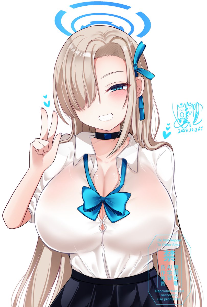 制服アスナすこ 