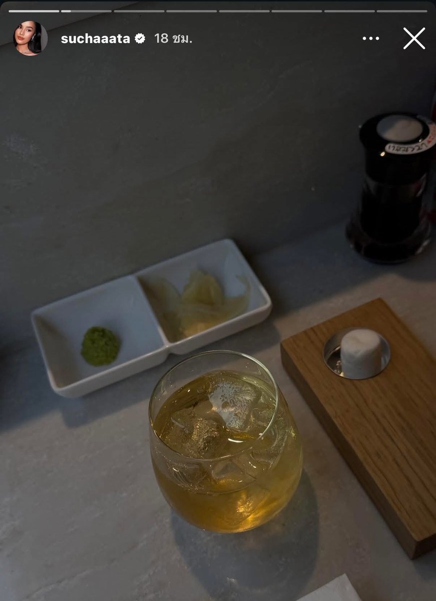 สมร หันหลังให้จักรวาลตลอดกาล tweet media