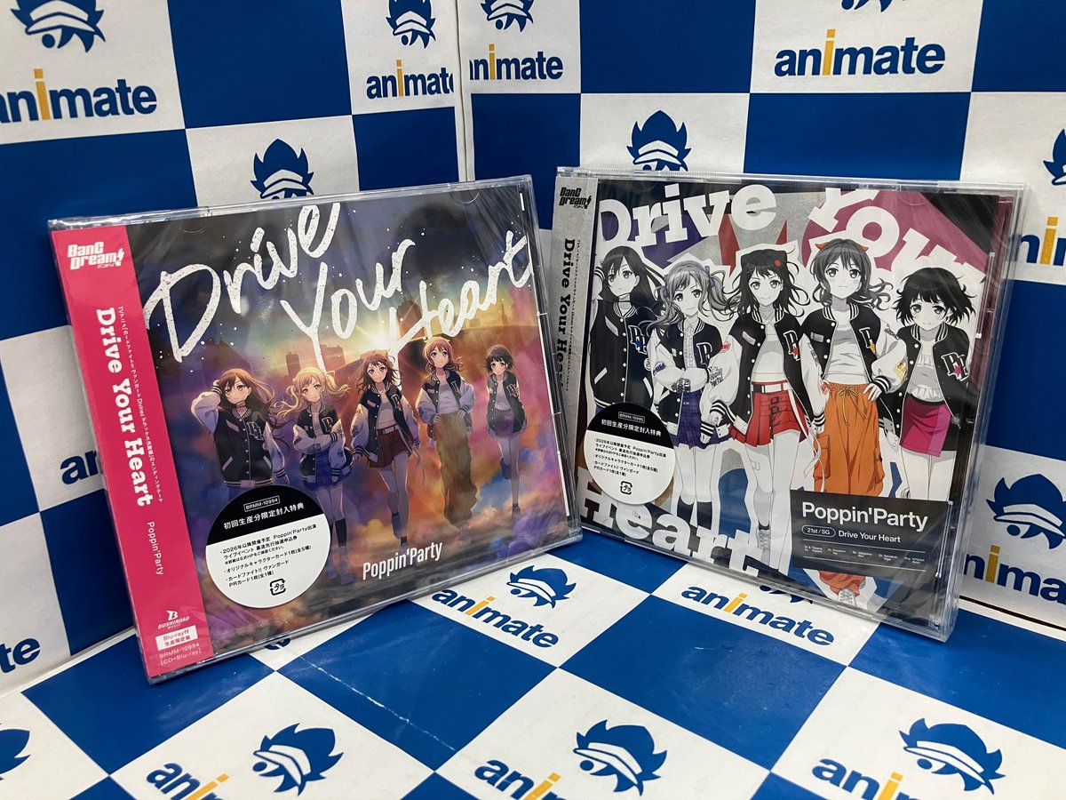 🌈#アニ横CD 🌈 📢12/24発売 BanG Dream! #バンドリ! Poppin'Party