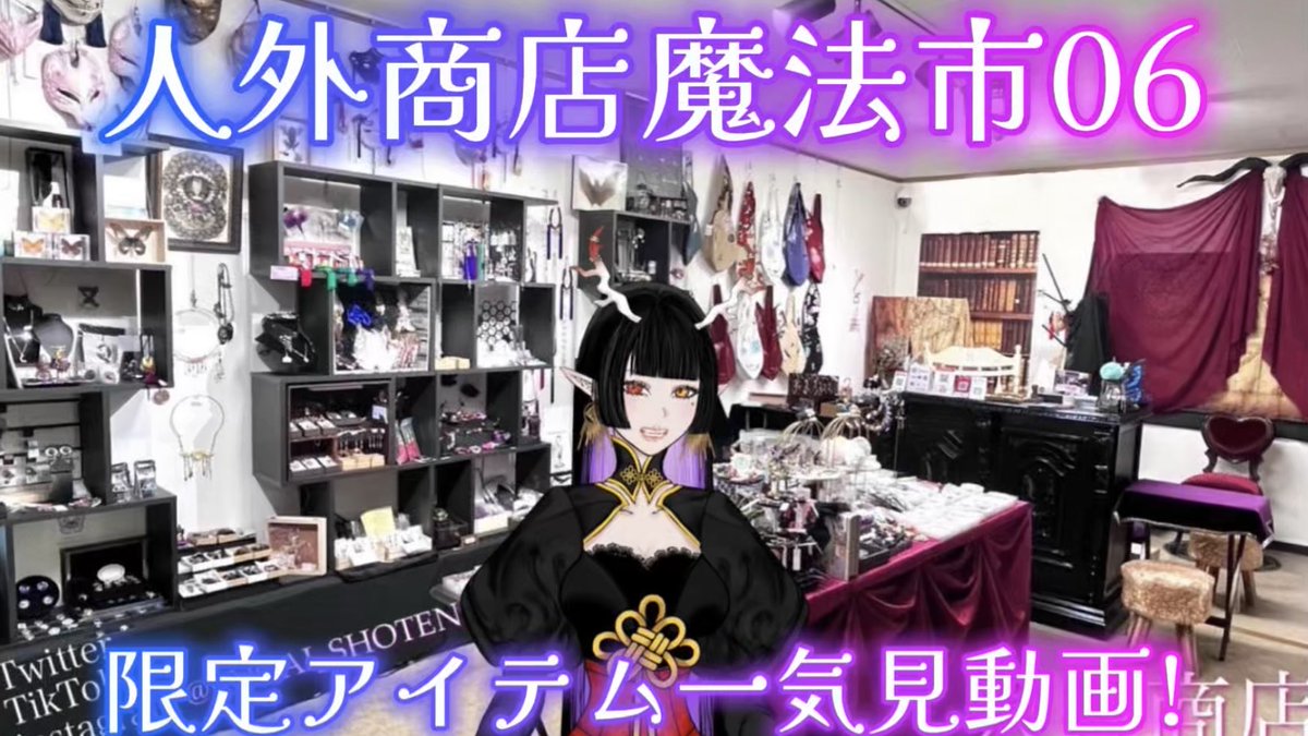 ぁあああぁ⁉️☜ おはようございまぁぁぁす(´；ω；`)‼️✨ えぇえぇ