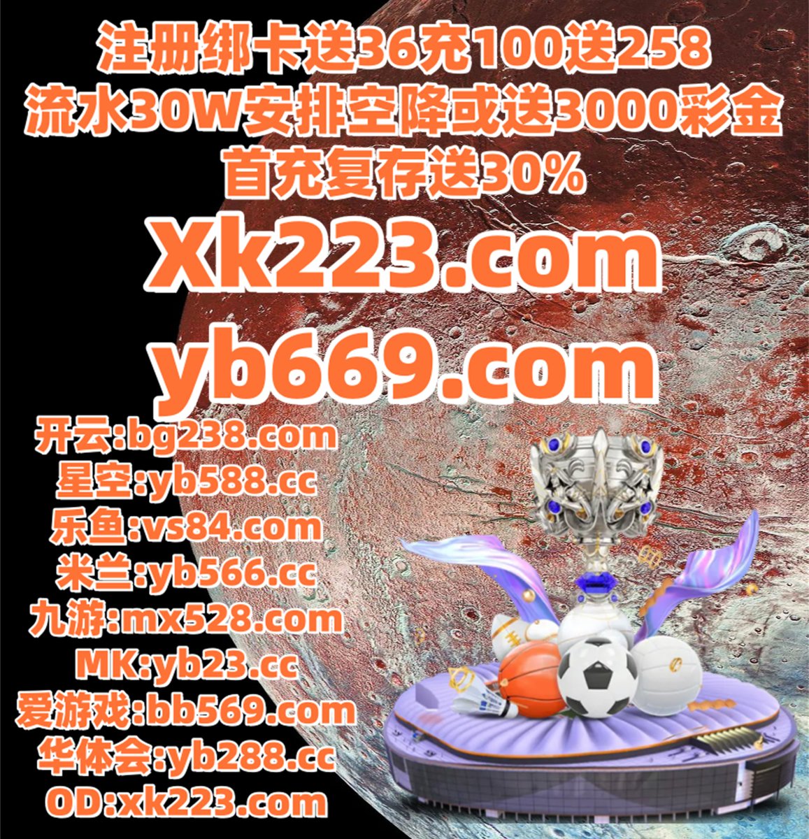 澳门十大电子游戏手机版n9n9.co手动输入惘纸.qox