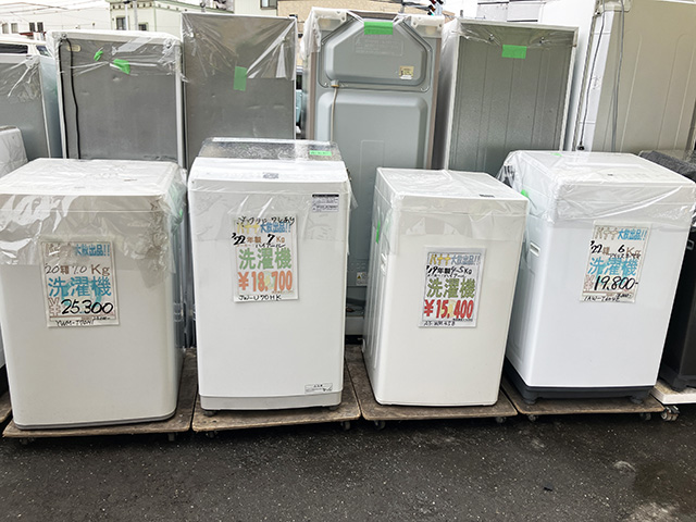 おはようございます リサイクルバナナ菊水店です 皆様本年もご愛顧頂き