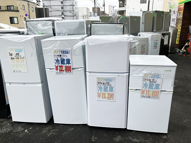 おはようございます リサイクルバナナ菊水店です 皆様本年もご愛顧頂き